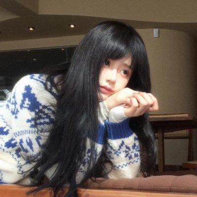 轴线